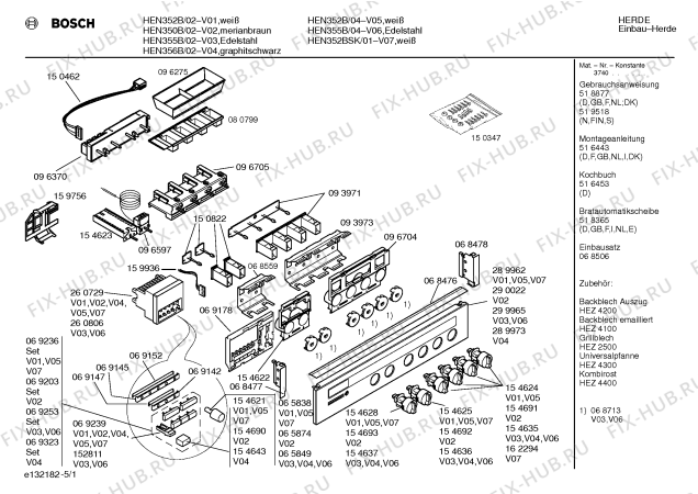 Схема №3 HEN255BCC с изображением Ручка конфорки для духового шкафа Bosch 00154635