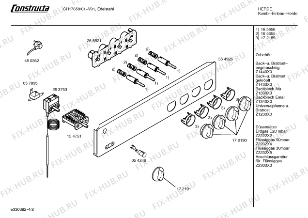 Схема №3 CH17690 с изображением Кнопка (ручка регулировки) Bosch 00172191