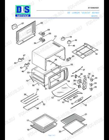 Схема №1 XU1837 WHITE с изображением Холдер для духового шкафа DELONGHI 7118105000