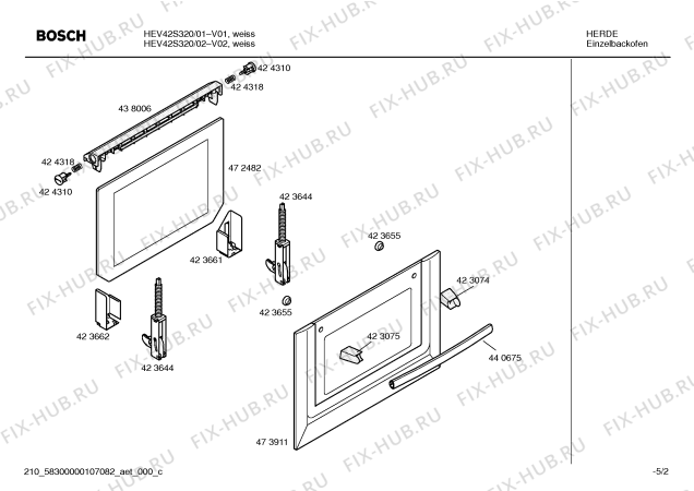 Взрыв-схема плиты (духовки) Bosch HEV42S320 Horno bosch pol.mltf_basc.blanc.reloj et - Схема узла 02