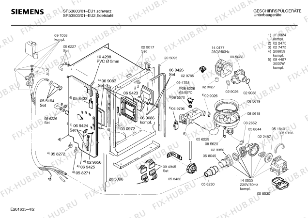 Взрыв-схема посудомоечной машины Siemens SR53503 - Схема узла 02