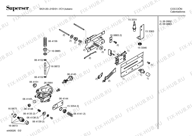 Схема №3 5KA120-21B с изображением Панель для водонагревателя Bosch 00297086