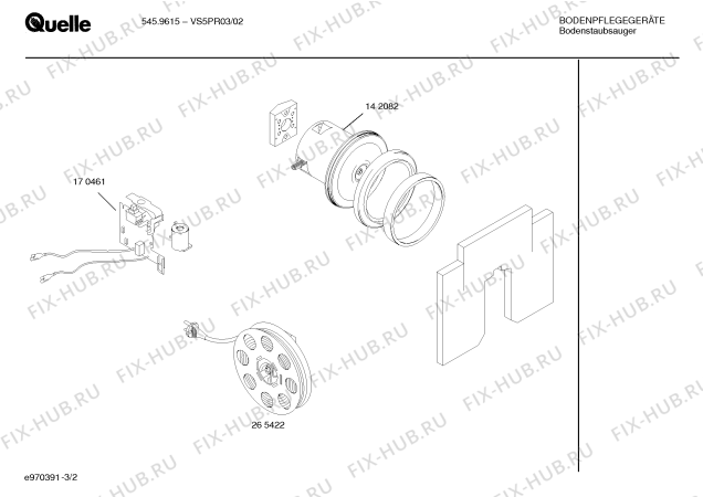 Схема №1 VS5PR03 545.961 5 с изображением Крышка для электропылесоса Bosch 00366624