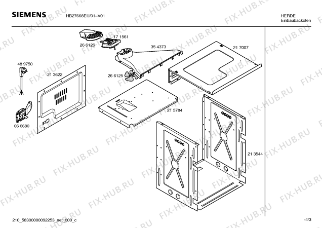 Схема №2 HBN3060EU с изображением Часы для плиты (духовки) Bosch 00182399