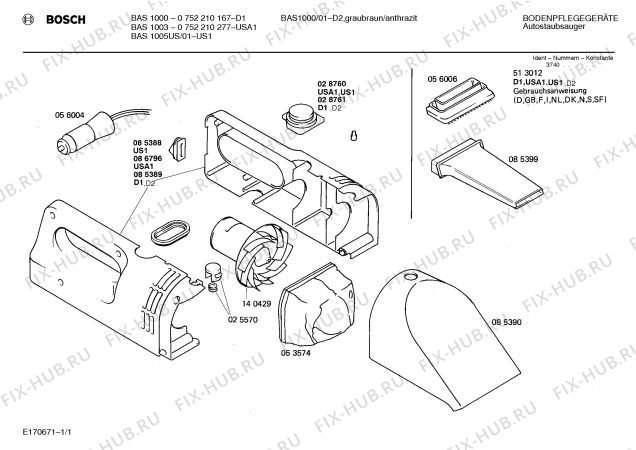 Схема №1 0752210167 BAS1000 с изображением Дюза для мини-пылесоса Bosch 00085390