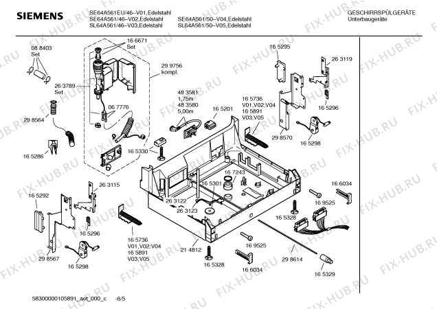Схема №2 SE64A561 с изображением Инструкция по эксплуатации для электропосудомоечной машины Siemens 00592031