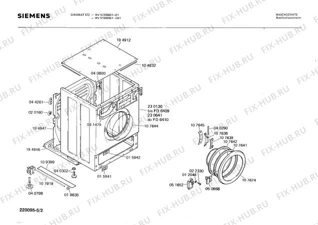 Схема №3 WV57200021 SIWAMAT 572 с изображением Панель для стиралки Siemens 00112757