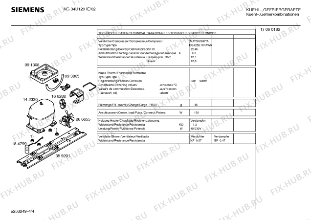 Схема №4 KG36S120IE с изображением Дверь для холодильника Siemens 00236528