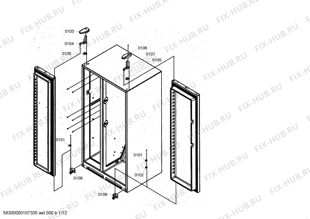 Схема №11 SK525264 с изображением Крышка для холодильника Bosch 00474843