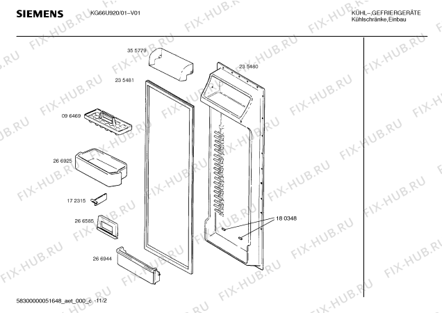 Схема №5 KG66U55 с изображением Панель для холодильной камеры Siemens 00357407