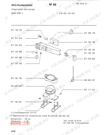 Взрыв-схема холодильника Aeg 621370037 - Схема узла Refrigerator cooling system