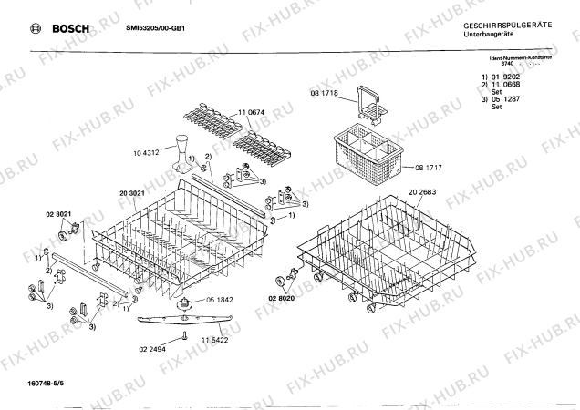 Схема №3 SMI53205 с изображением Клапан для посудомоечной машины Bosch 00080788