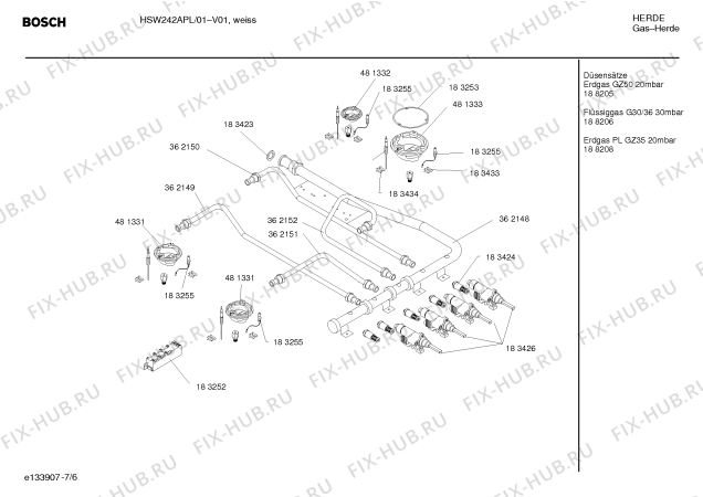Схема №5 HSW242APL Bosch с изображением Часы для плиты (духовки) Bosch 00481396