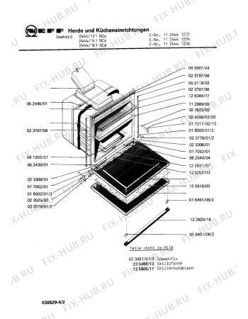 Схема №2 1124441202 2444/12NEW с изображением Генератор сигнала для духового шкафа Bosch 00082536