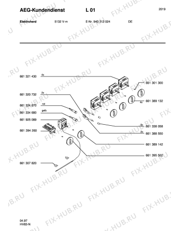 Схема №1 5132V-M с изображением Кнопка для плиты (духовки) Aeg 8996613891424