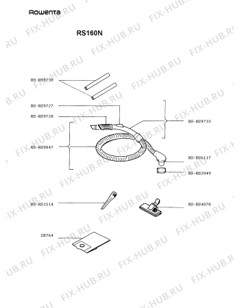 Взрыв-схема пылесоса Rowenta RS160N - Схема узла RS160N__.__1
