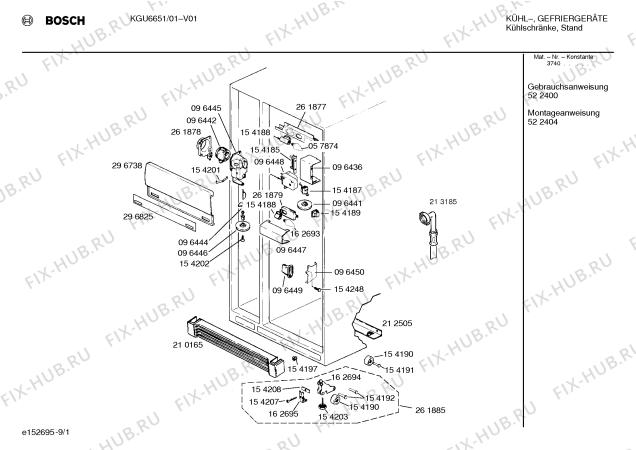 Взрыв-схема холодильника Bosch KGU6651 - Схема узла 02