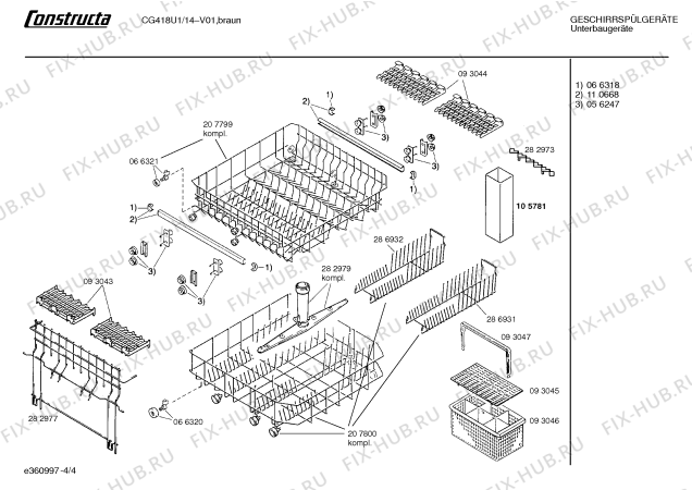 Взрыв-схема посудомоечной машины Constructa CG418U1 - Схема узла 04