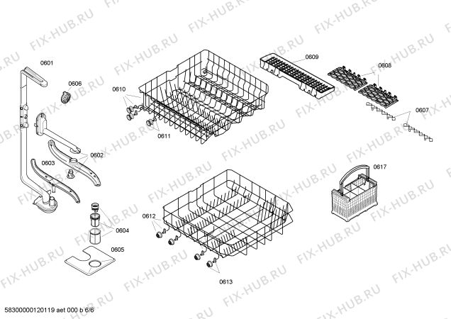 Взрыв-схема посудомоечной машины Bosch SGS55E02MX - Схема узла 06