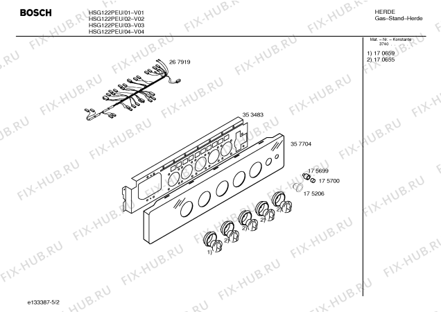 Схема №1 HSG122PEU с изображением Переключатель для плиты (духовки) Bosch 00170659