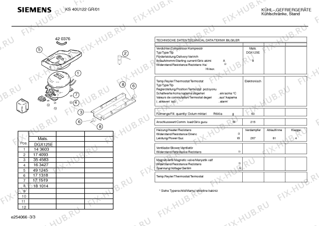 Взрыв-схема холодильника Siemens KS40U122GR - Схема узла 03