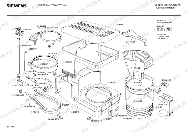Схема №1 TC6601 с изображением Стеклянная колба для электрокофемашины Siemens 00109586