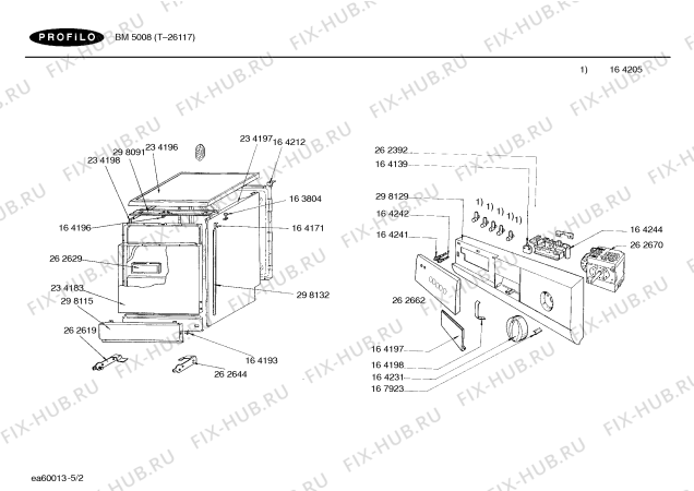 Взрыв-схема посудомоечной машины Profilo T-26117 - Схема узла 02