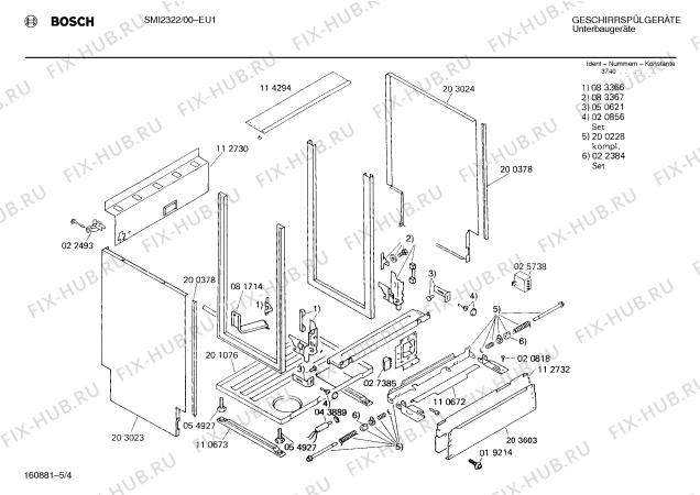Взрыв-схема посудомоечной машины Bosch SMI2322 - Схема узла 04