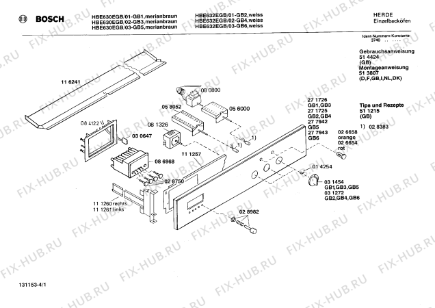 Схема №2 HBE662DGB с изображением Ручка для электропечи Bosch 00271868