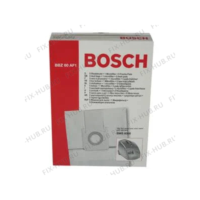 Пылесборник для пылесоса для холодильника Bosch 00460776 в гипермаркете Fix-Hub