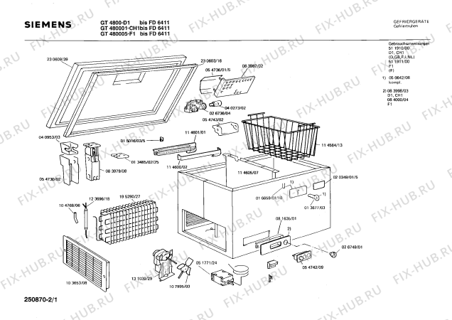 Схема №1 GT320816 с изображением Привод для холодильника Siemens 00022388
