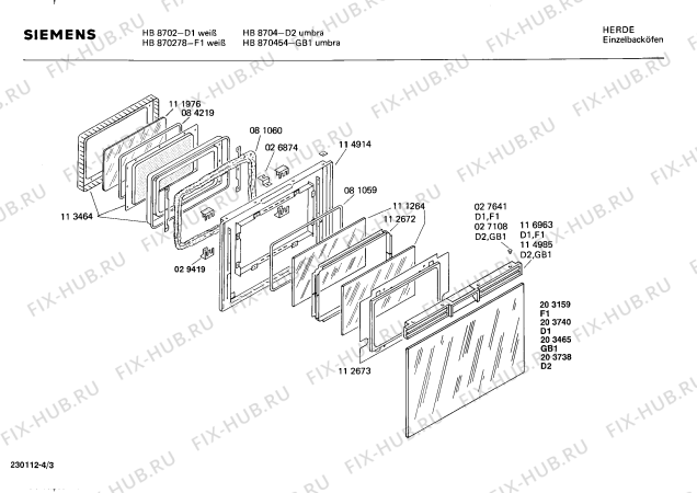 Взрыв-схема плиты (духовки) Siemens HB870454 - Схема узла 03