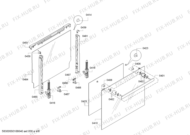 Взрыв-схема плиты (духовки) Bosch HEA53T450 Bosch - Схема узла 04