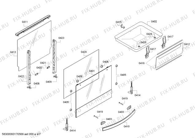 Схема №4 FRS5111EML с изображением Фронтальное стекло для духового шкафа Bosch 00712102