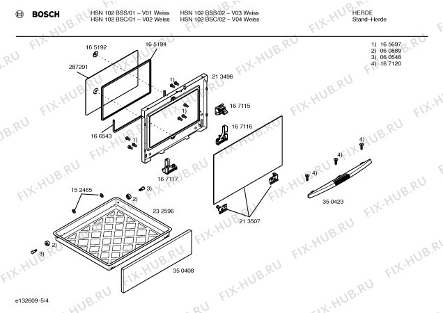 Взрыв-схема плиты (духовки) Bosch HSN102BSS - Схема узла 04