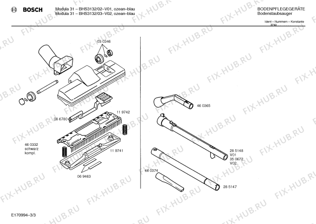 Схема №3 BHS3971 EXKLUSIV 31 с изображением Инструкция по эксплуатации для пылесоса Bosch 00516588