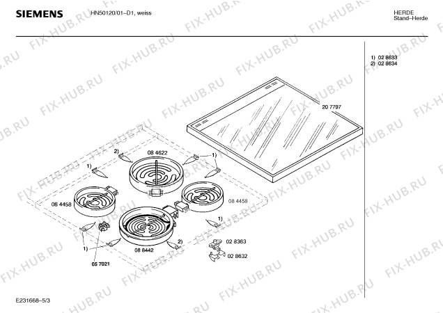 Взрыв-схема плиты (духовки) Siemens HN50120 - Схема узла 03
