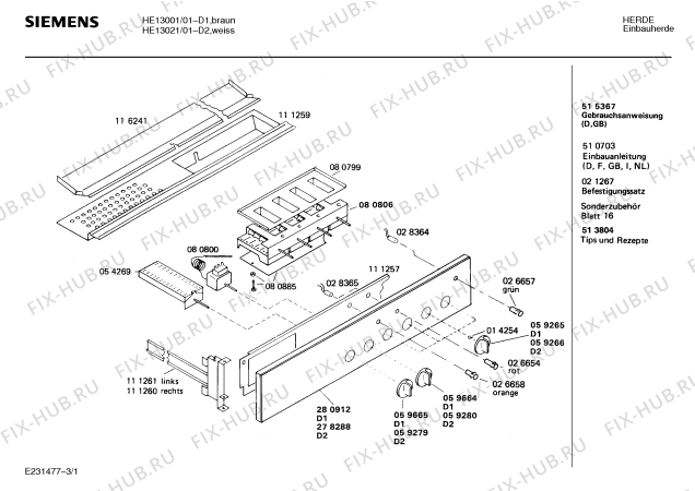 Схема №1 HE13001 с изображением Переключатель для плиты (духовки) Siemens 00059665