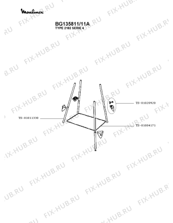 Схема №2 BG135812/11A с изображением Элемент корпуса для электрогриля Moulinex TS-01028420
