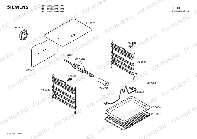 Схема №1 HB11364EU с изображением Переключатель для духового шкафа Siemens 00181698