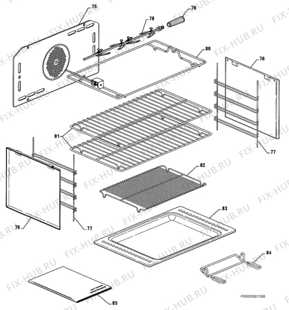 Взрыв-схема комплектующей Zanussi ZBM799X - Схема узла Section 5