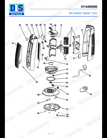 Схема №1 1033 с изображением Подпорка для обогревателя (вентилятора) DELONGHI SUN1022