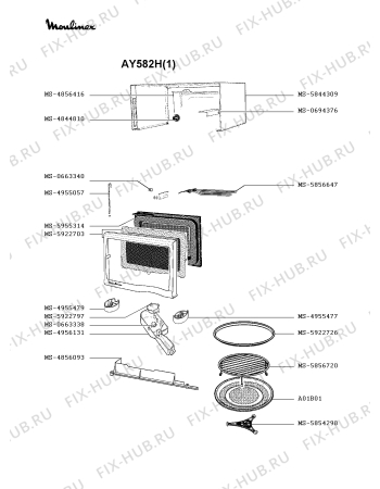 Взрыв-схема микроволновой печи Moulinex AY582H(1) - Схема узла 4P002066.8P2