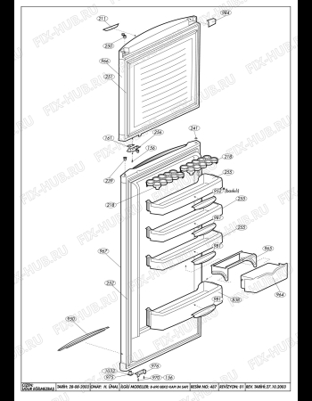 Схема №2 BEKO RDM 6200 HCB (6040483178) с изображением Дверь для холодильной камеры Beko 4314920200