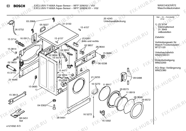 Взрыв-схема стиральной машины Bosch WFP3290NL Exclusiv F1600 A Aqua-Sensor - Схема узла 03