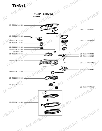 Схема №1 RK901B60/79A с изображением Крышечка для мультиварки (пароварки) Tefal US-7222036559