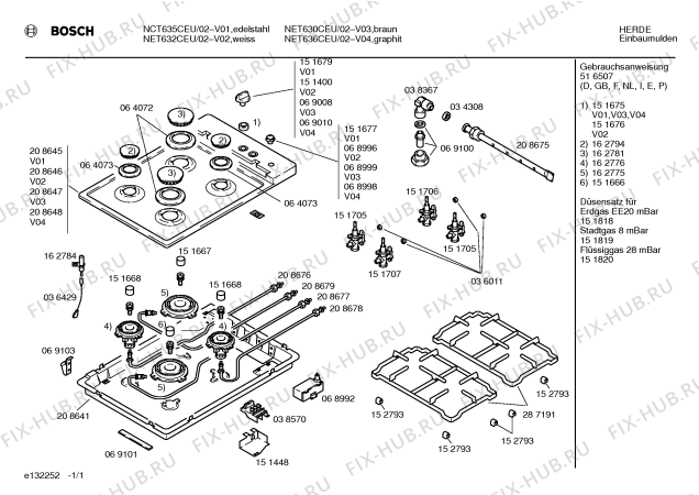Схема №1 NET636CGB с изображением Варочная панель для плиты (духовки) Bosch 00208648