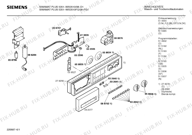 Схема №3 WI53510FG SIWAMAT PLUS 5351 с изображением Панель для стиралки Siemens 00283362
