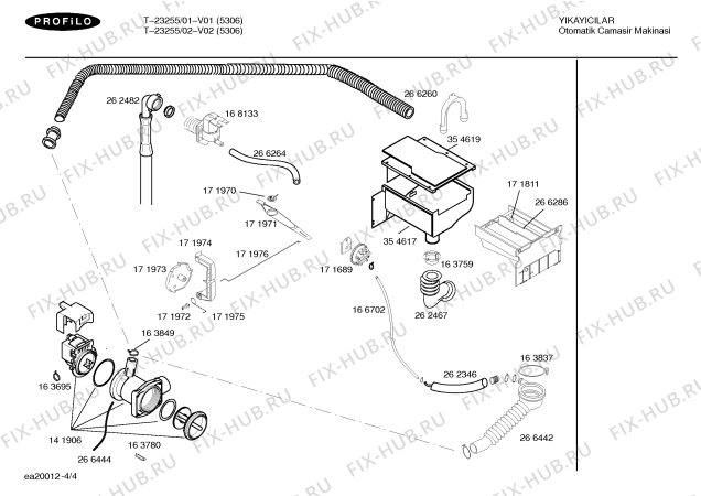 Схема №2 T-23255 с изображением Панель управления для стиралки Bosch 00354755