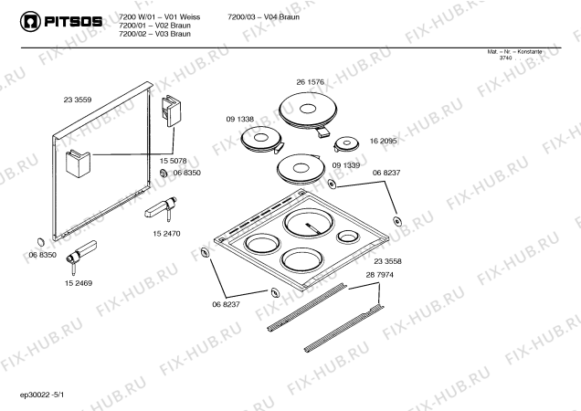 Схема №3 7200 с изображением Ремкомплект для плиты (духовки) Bosch 00298726